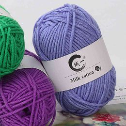 1PC 1 Pieces Milk Cotton Handmade Crochet Hook DIY Sweater Scarf Doll Medium Thickness Wool Ball Factory Wholesale Knitting Yarn Y211129