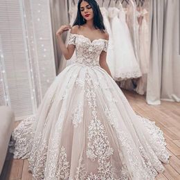 Made Short Custom Sleeves Lace Ball Gown Dresses with Appliques Off Shoulder Sweep Train Plus Size Tulle Wedding Bridal Gowns s