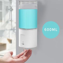 600ml Liquid Soap Dispenser Wall Mounted Automatic Bathroom Shampoo Dish Electric for Kitchen Home el Hospital 211206