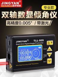 Jingyan high precision 0.005 laser electronic level tll-90s digital dual axis inclinometer Mini goniometer