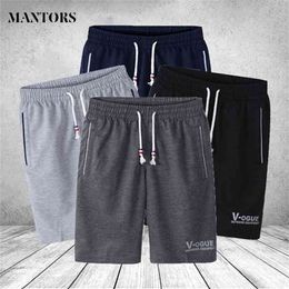 Shorts Men Summer Gyms Workout Male Breathable Quick Dry Sportswear Jogger Beach Solid Fitness Bodybuilding Sweatpant 210806