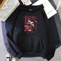 Genshin Impact Beidou Print Cute Graphic Hoodies Women/ Men 2021 Punk Clothes Spring and Autumn Game Anime Cosplay Oversized 12 Y0901