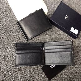 Men's luxury business card bag free gift box