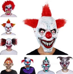 Funny Clown face dance Cosplay Mask latex party maskcostumes props Halloween Terror Mask men scary masksZC524