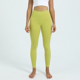 Womens Leggings Clothing Tracksuit Yoga Pants Bare Feeling Peach Hip Inner Pocket Fitness Sports Pant Lift Tight Nine Girl