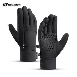 Winter Men Women Ski Snow Gloves Waterproof Cycling Full Finger Warm Thermal Fleece with Small Zipper Pocket 220106