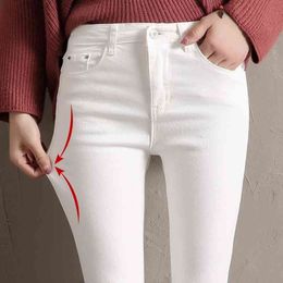 New for Women black White Waist Woman High Elastic Stretch Jeans female denim skinny pencil pants 210329