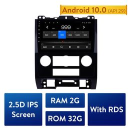 Car dvd Radio Stereo Player for Ford Escape 2007-2011 2012 GPS Navi Unit Android 10.0 RAM 2GB ROM 32GB 2.5D IPS