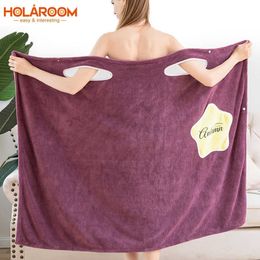 Wearable Bath Towel Superfine Fibre Towels Soft and Absorbent Coral Fleece Towel for el Home Bathroom Gifts Women Bathrobe 210611