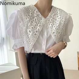 Nomikuma Korean Chic Blouse Women Chemises Femme Lace Patchwork Big Turn Down Collar Short Sleeve Shirts Summer Blusas 210514