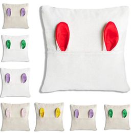 2021 Sublimation Easter Linen Pillow Case DIY Heat Thermal Transfer Rabbit Ear Cushion Covers Sofa Home Pillow Cover Party Decoration