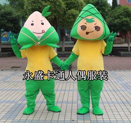 Mascot Costumes Zongzi Mascot Costume Cosplay Party Game Dress Outfit Clothing Advertising Carnival Halloween Easter Festival Adults Size Ou