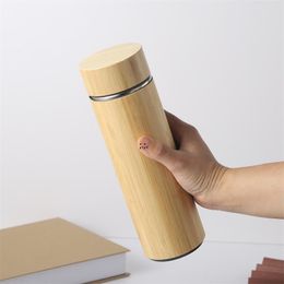 Bamboo Vacuum Insulated Water Bottles 450ml Stainless Steel Thermos with Tea Strainer for Office RRD11367 SEAWAY