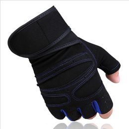 Cycling Gloves Half Finger Fitness Weight Lifting Gloves Anti-skid Training Exercise Heavyweight Sports Bodybuilding Gym Gloves 559 X2