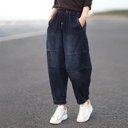 Herbst Kunst Stil Frauen Elastische Taille Lose Jeans All-Matched Casual Baumwolle Denim Harem Hosen Plus Größe Vintage S555 210629