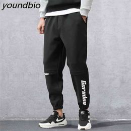 Men Casual Pants Solid Fashion Cotton Trousers Pocket Applique Work Stretch Jogging 9 Styles S-5Xl 210715