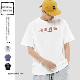 Streetwear T Shirt Men Chinese Kanji Printed Short Sleeve T-Shirt Harajuku Cotton Casual Original Designer Tshirt 210527