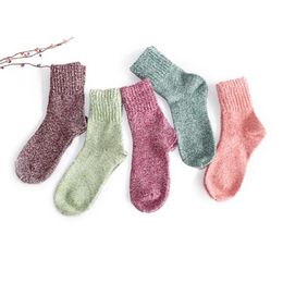 Men's Socks 5 Pairs Of Wool Cashmere Thick Warm Casual Sports