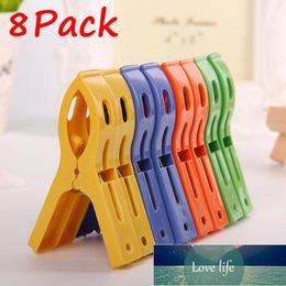 Other Laundry Products 8ps/set plastic hanger clips Clothes Beach Towel Pins Spring Clamp Large arrival