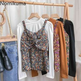 Nomikuma Women Two Pieces Suit Puff Long Sleeve O-neck Basic T Shirts + Floral Sling Vest Korean Sweet Spring 2pieces Sets 6E915 210427