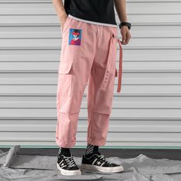 baggy pants dusty pink