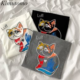 Kimutomo Cute Cartoon Printing T-shirt Women Summer Korean Fashion Clothing Female O-neck Short Sleeve Chic Tops Casual 210521