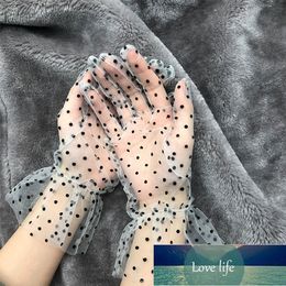 Black Silk Short Gloves Women Lace Tulle Gloves Mesh Gauze Ultra Thin Vintage Elegant Opera Transparent Party