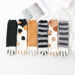 Cute Cat Paw Socks Winter Warm Coral Fleece Socks Lady Thick Warmer Cartoon Sleeping Zebra Tiger Foot Sleeping Floor Sox