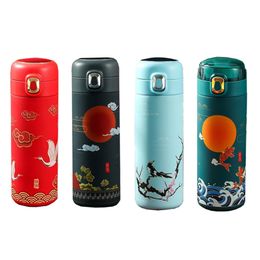 Intelligent Thermos Bottle Cup Temperature Display Heat Hold Vacuum Flasks Travel Car Soup Coffee Mug Thermos Water Bottle 210913