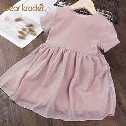 Girls Dress Summer Girl Kid Fastival es Casual Plaid Mesh Lace Sleeve Children Clothing Vestidos 3 7Y 210429