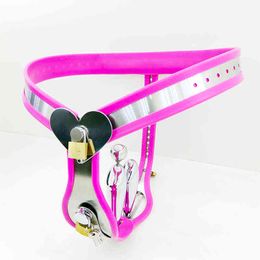 NXY Adult Toys Female Chastity Belt Pants With Anal Vagina Plug Invisible Strap On Stainless Steel Device Bondage Sex For Woman 1201
