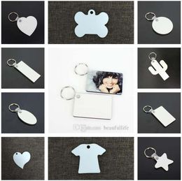 Sublimation Blank Keychain Dog Tags ID Card Personalized for Pets Funny Heart Bone Shape Wood Pendant Thermal Transfer Double-sided KeyRing White DIY Gift Pet Supply