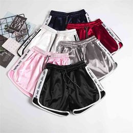 Jogger Letter Striped Sport workout shorts Ladies Lace up Womens Elastic Waist Shorts Summer Patchwork Gym Athletic Loose 210724