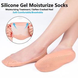 Soft Gel Moisturise Socks For Dry Foot Moisturising Treatment Sock Soften Cracked Heel Anti-drying Feet Sleeve Low Cut Stocking