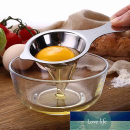 Stainless Steel Egg Separator White Yolk Sifting Home Kitchen Chef Dining Cooking Gadget Household Kitchen Egg Tools Accessories Factory price expert design