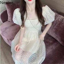 Neploe Elegant Dress Women Summer White Robe Polka Dot Hollow Out Backless Bandage Vestidos Korean Sweet Sexy Lady Dresses 4i829 210422