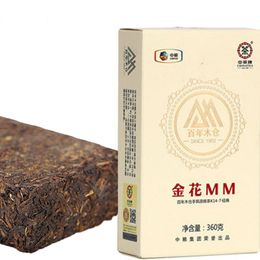 360G Hunan Anhua Fu Zhuan Golden Flown Flower Dark Brick Brick Tea China Green Health Brink