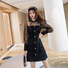Wholesale Full Sleeves One Piece Dresses - Buy Cheap in Bulk from 