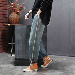 Arrival Spring Women Elastic Waist Loose Jeans All-matched Casual Cotton Denim Harem Pants Side Stripe Vintage S612 210720