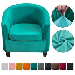 Elastic Tub Chair Slipcover Velvet Club Cover Removable Sofa Slipcovers Spandex Armchair for Bar Counter Living Room 211207