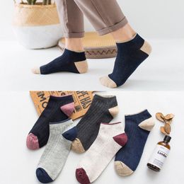 Men's Socks 5 Pairs/Lot High Quality Male Fashion Patchwork Colour Spring Summer Short Comfortable Soft Casual Cotton