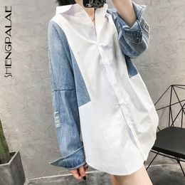 SHENGPALAE Patchwork Denim Long Sleeve Women Blouses Turn-down Collar Korean Fashion Top Spring Loose Female Shirt FM1750 210317