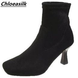 Boots Winter High Heels Square Head Women's Stiletto Fashion Bare Comfort Keep Warm Banquet Dating Shoes