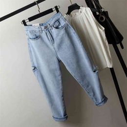 Spring Summer Korea Fashion Women Loose Jeans Blue vintage Ripped all-matched Casual Denim Pants Plus Size S509 210512