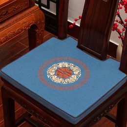 Custom Embroidery Lucky Ethnic Gap Seat Pad Concave Dining Side Chair Cushion Anti-Slip Irregular Chinese Style Cotton Linen Sits Mat