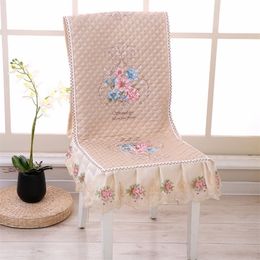 Cotton Solid Colour Lace Hem Chair Cover Embroidery Design Mordern Fashion Comfortable Soft Texture 220302