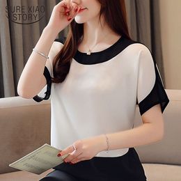 Womens Tops And Blouses Fashion 2021 Chiffon Blouse Plus Size Ladies Tops Shirts Solid Short O-Neck Batwing Sleeve 3397 50 210317