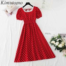 Kimutomo Red Wave Dot Dress Women Summer French Retro Square Collar Puff Sleeve Sweet Elegant Slim Vestidos 210521