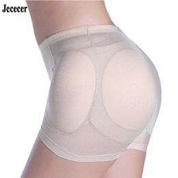 Jececer Shapers Sexy Fake but Women Enhancers Butt Lifter Shapewear Safety Panties Removable Inserts Sponge Pads Underpants