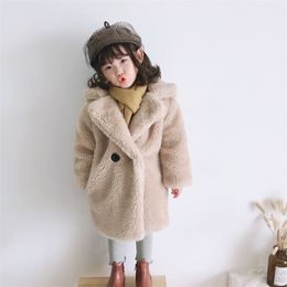 2-9Y Kids Clothes Girls Faux Fur Coats Winter Mid-length Solid Cashmere Coat for Boys Thicken Warm Children's Clothing 211204